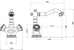 Milacio Смеситель для раковины Almeria MC.516.SL серебро – фотография-7